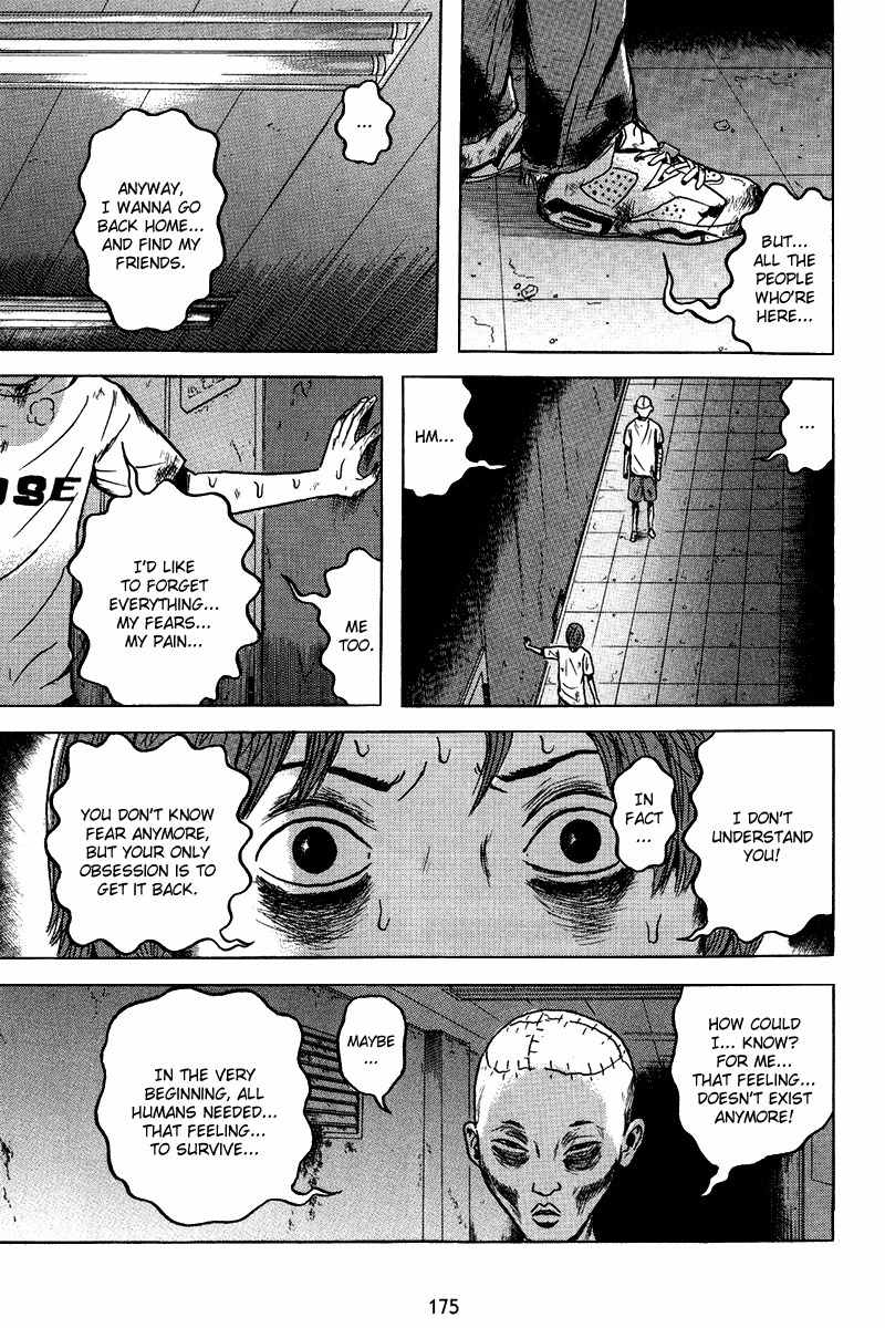 Dragon Head Chapter 82 page 55 - Chapter 82: Fear-Addicted