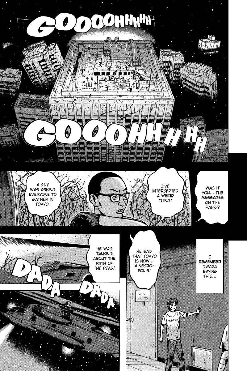 Dragon Head Chapter 82 page 57 - Chapter 82: Fear-Addicted