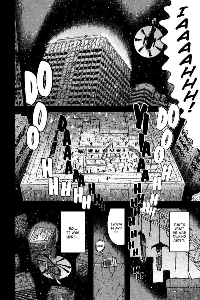 Dragon Head Chapter 82 page 58 - Chapter 82: Fear-Addicted
