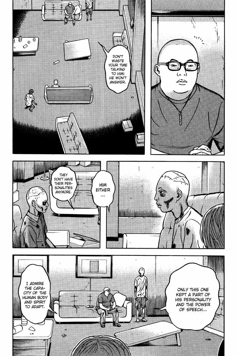 Dragon Head Chapter 82 page 6 - Chapter 82: Fear-Addicted