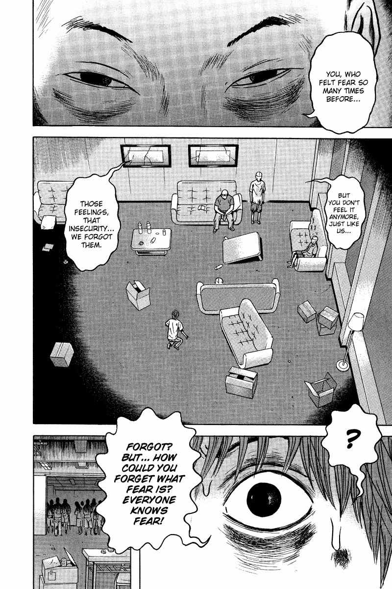 Dragon Head Chapter 82 page 8 - Chapter 82: Fear-Addicted
