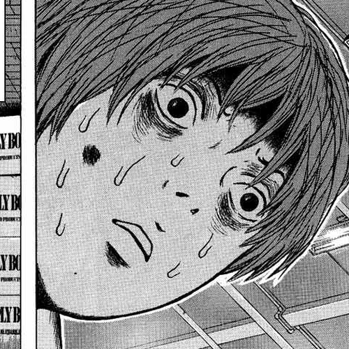 Dragon Head Chapter 82: Fear-Addicted cover
