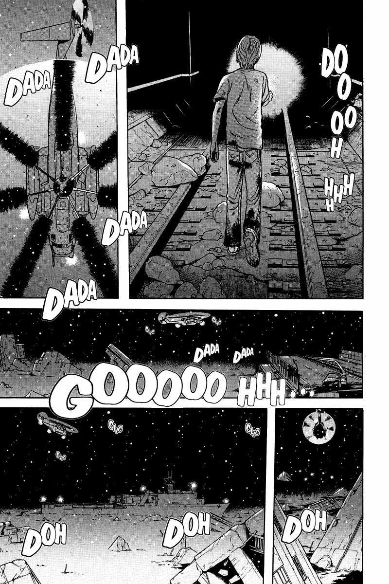 Dragon Head Chapter 83 page 12 - Chapter 83: The Place That I Want to Go Back To
