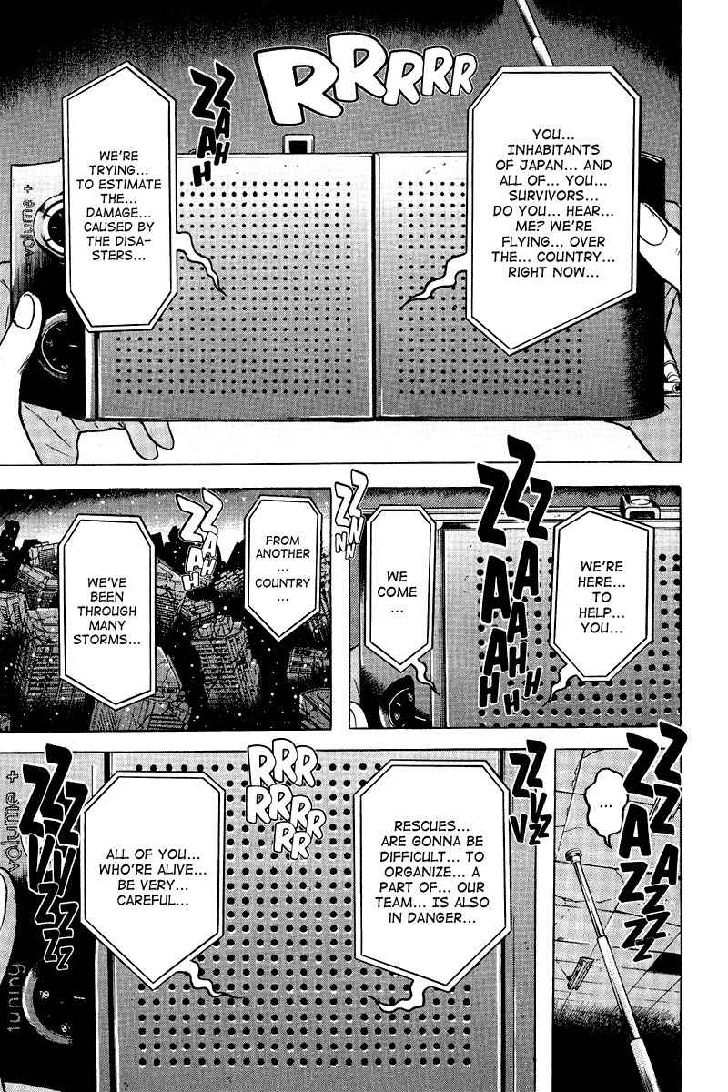 Dragon Head Chapter 83 page 16 - Chapter 83: The Place That I Want to Go Back To
