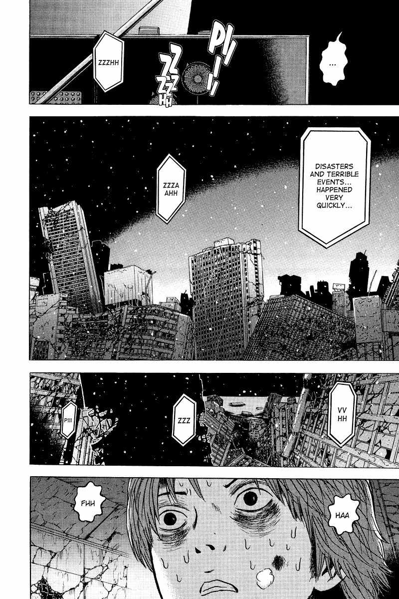 Dragon Head Chapter 83 page 17 - Chapter 83: The Place That I Want to Go Back To