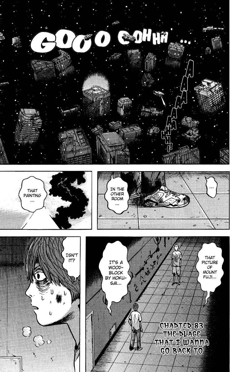 Dragon Head Chapter 83 page 2 - Chapter 83: The Place That I Want to Go Back To