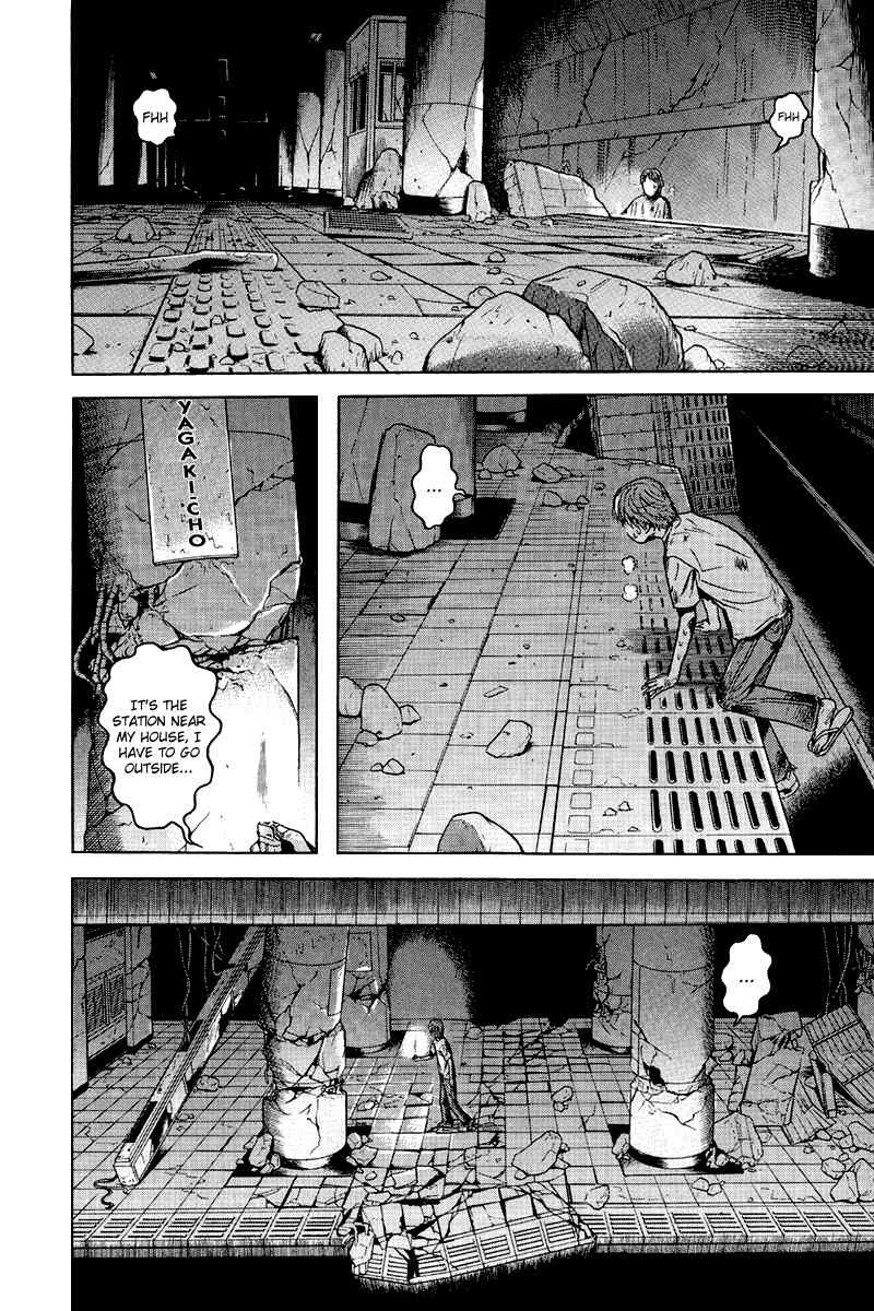 Dragon Head Chapter 83 page 21 - Chapter 83: The Place That I Want to Go Back To