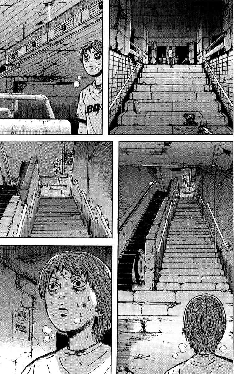 Dragon Head Chapter 83 page 22 - Chapter 83: The Place That I Want to Go Back To