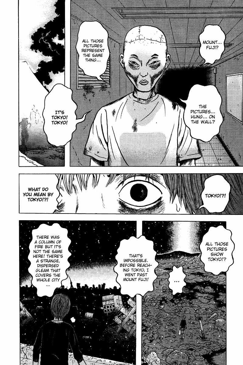 Dragon Head Chapter 83 page 3 - Chapter 83: The Place That I Want to Go Back To