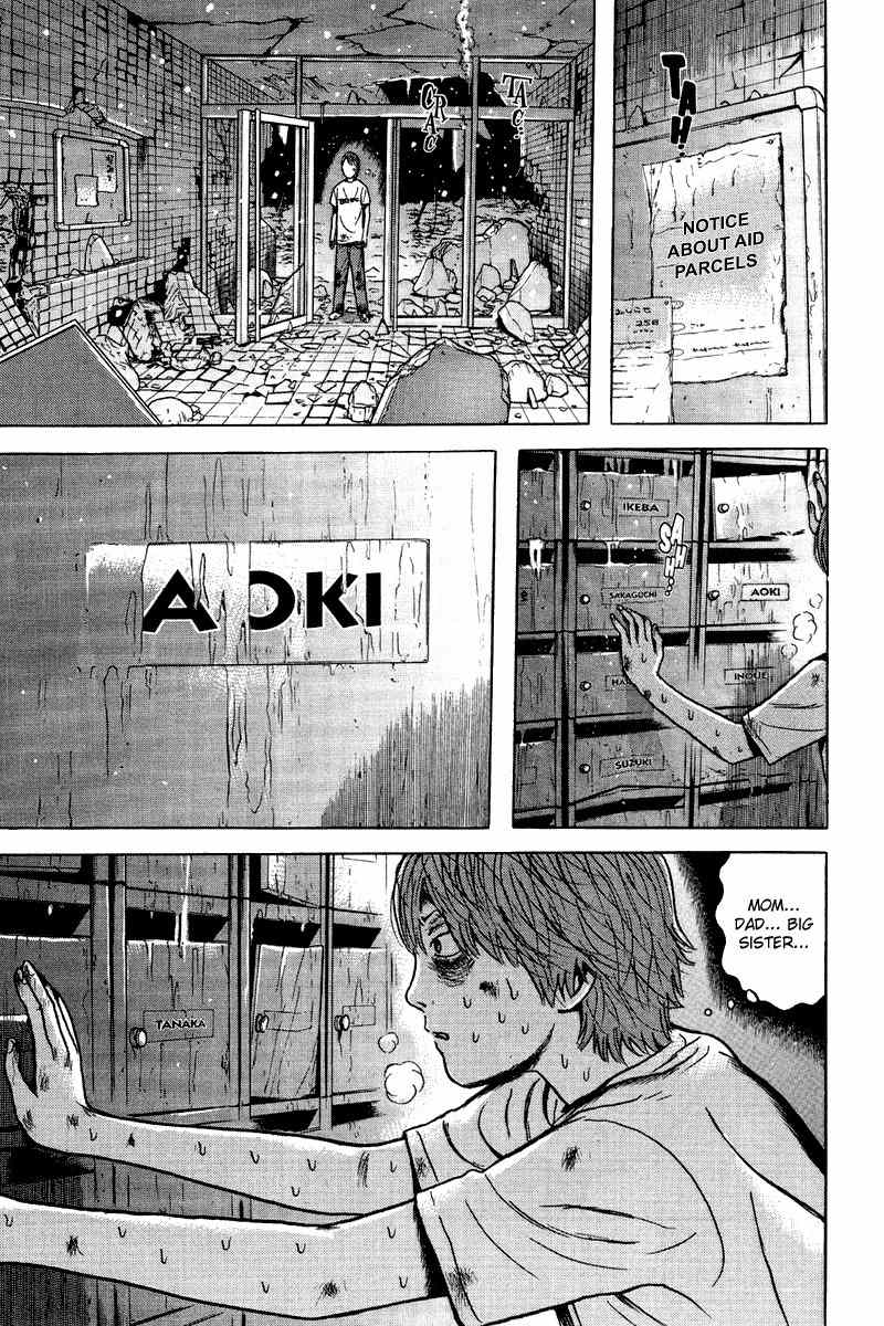 Dragon Head Chapter 83 page 35 - Chapter 83: The Place That I Want to Go Back To