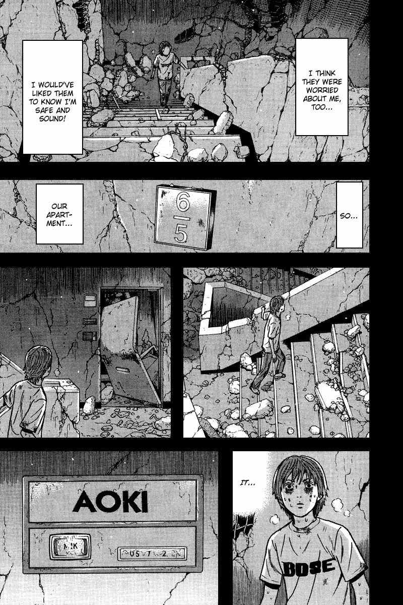 Dragon Head Chapter 83 page 39 - Chapter 83: The Place That I Want to Go Back To