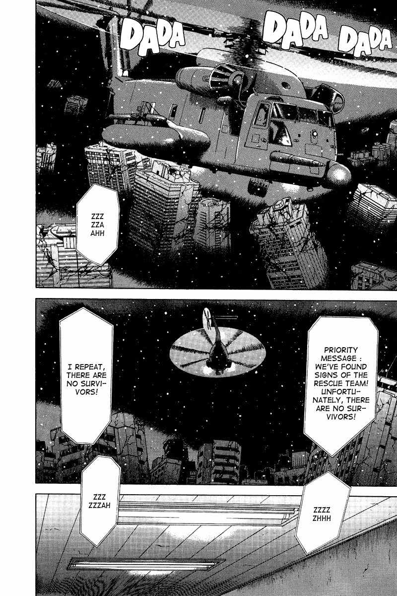 Dragon Head Chapter 83 page 5 - Chapter 83: The Place That I Want to Go Back To