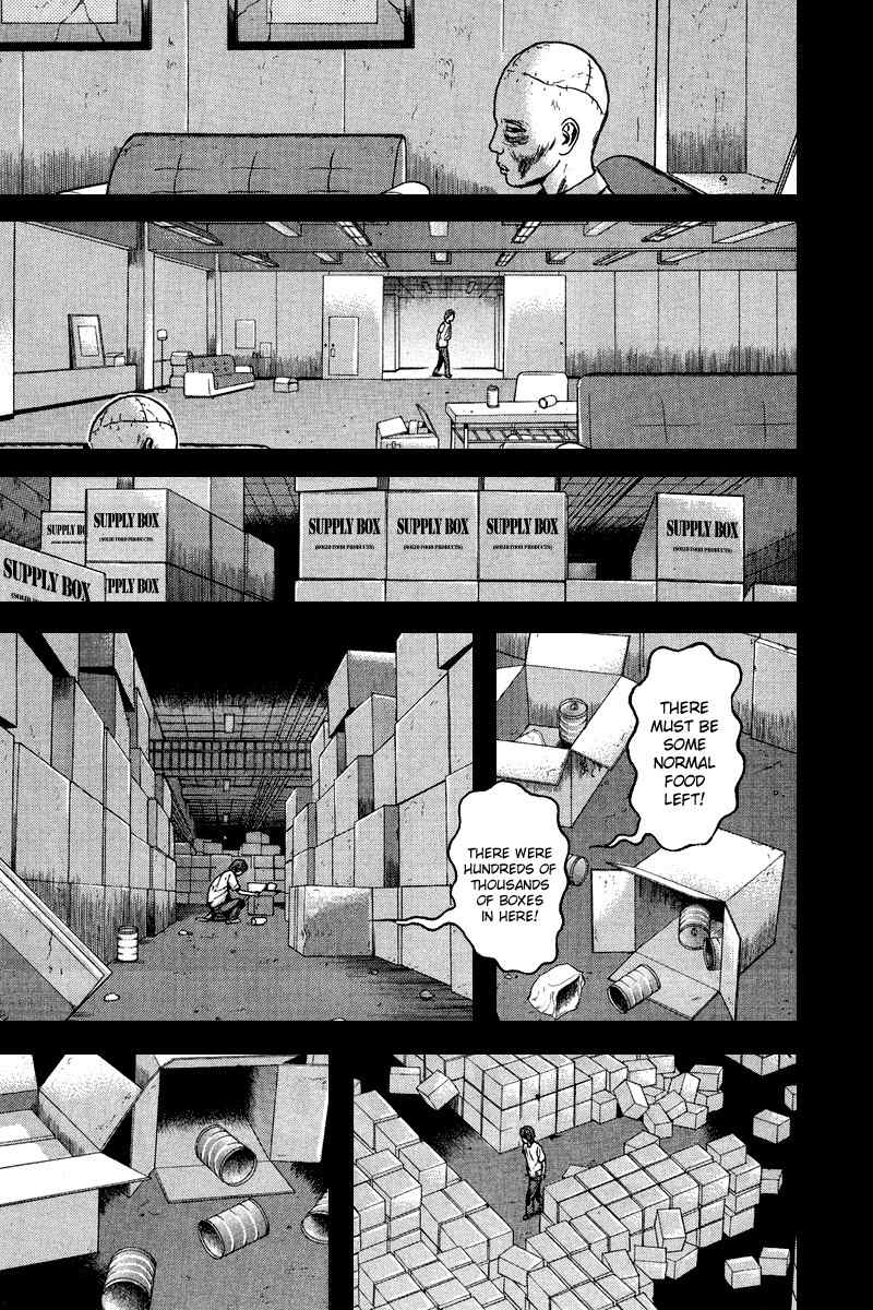 Dragon Head Chapter 83 page 8 - Chapter 83: The Place That I Want to Go Back To