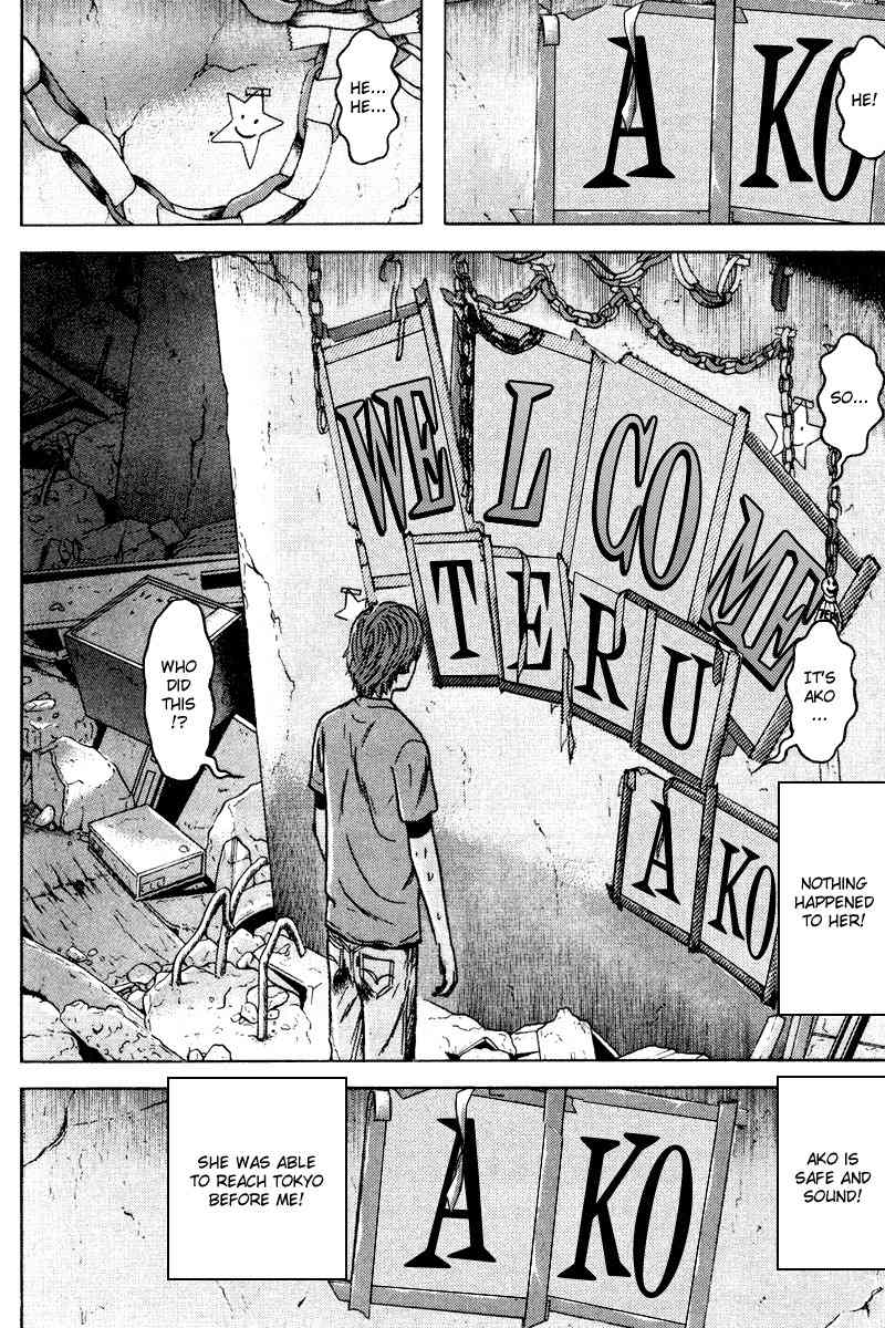 Dragon Head Chapter 84 page 10 - Chapter 84: The Letter