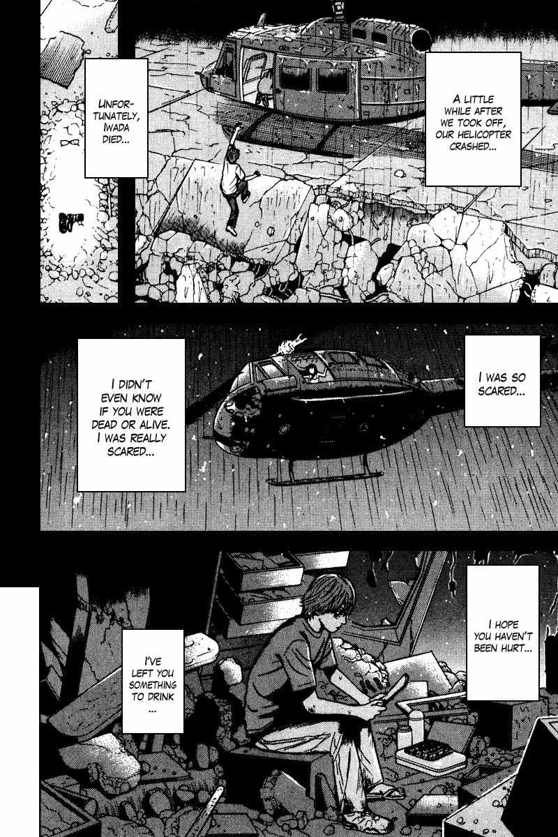 Dragon Head Chapter 84 page 14 - Chapter 84: The Letter