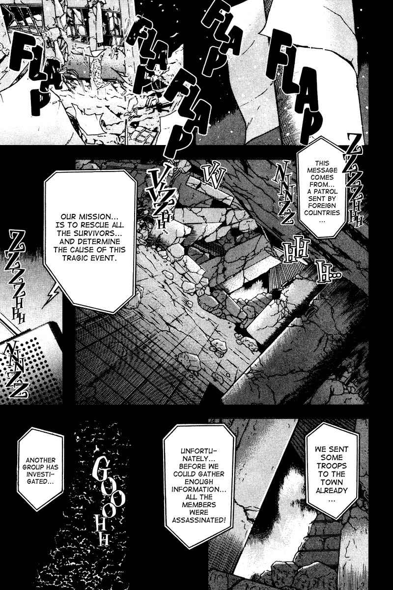 Dragon Head Chapter 84 page 19 - Chapter 84: The Letter