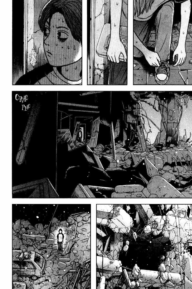 Dragon Head Chapter 84 page 22 - Chapter 84: The Letter