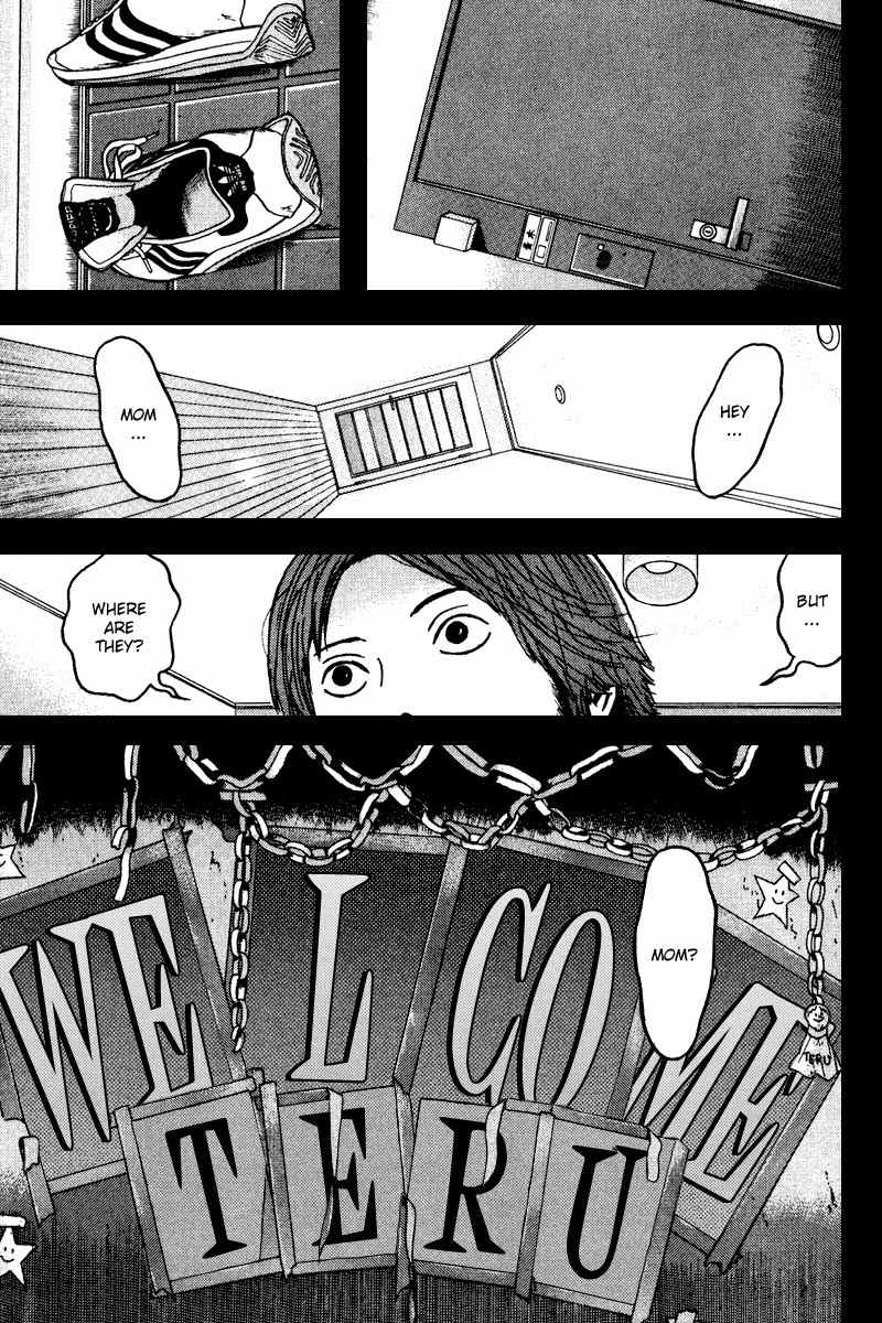 Dragon Head Chapter 84 page 7 - Chapter 84: The Letter