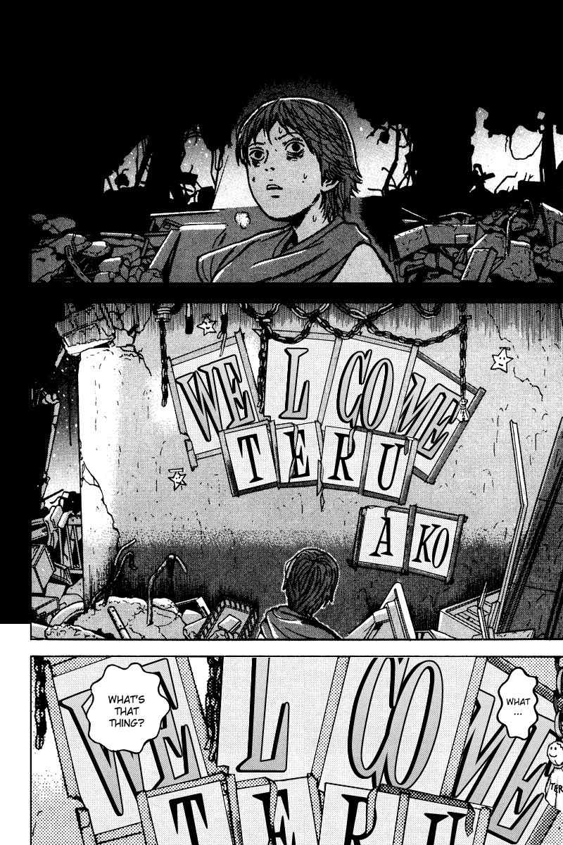 Dragon Head Chapter 84 page 8 - Chapter 84: The Letter