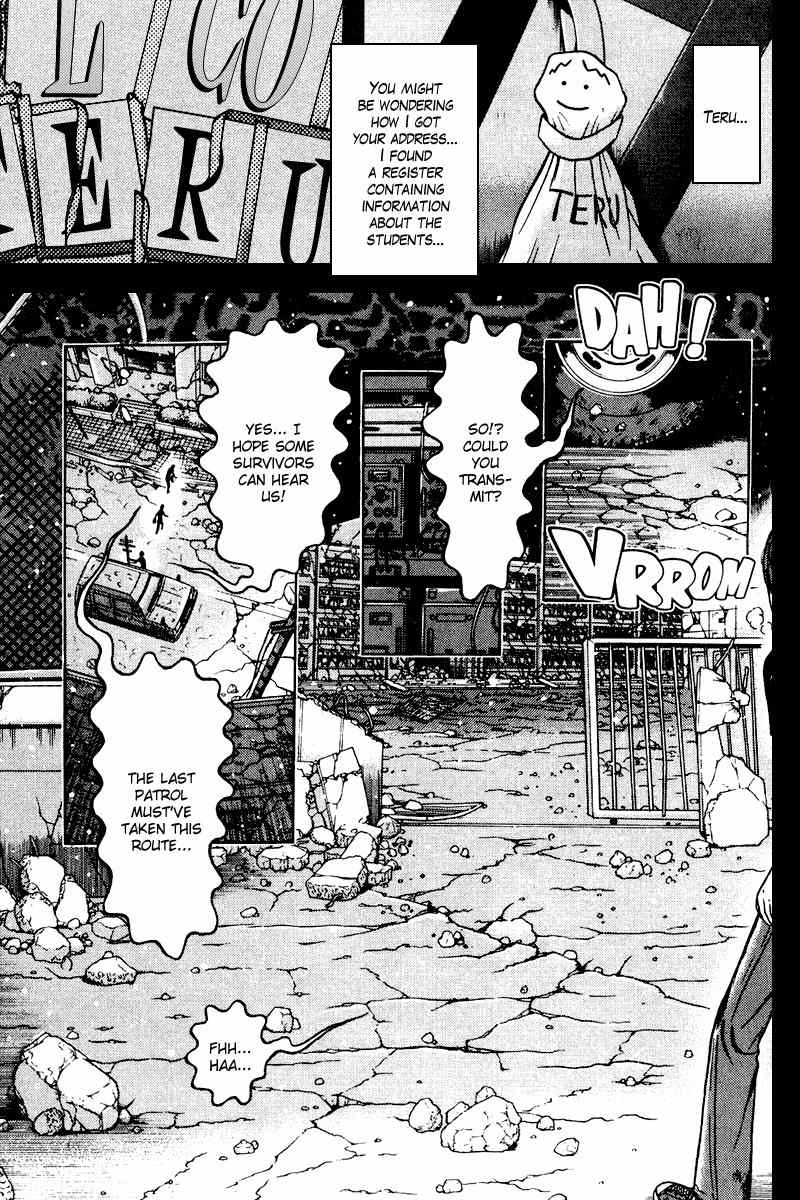 Dragon Head Chapter 85 page 12 - Chapter 85: Rendezvous at the Highschool