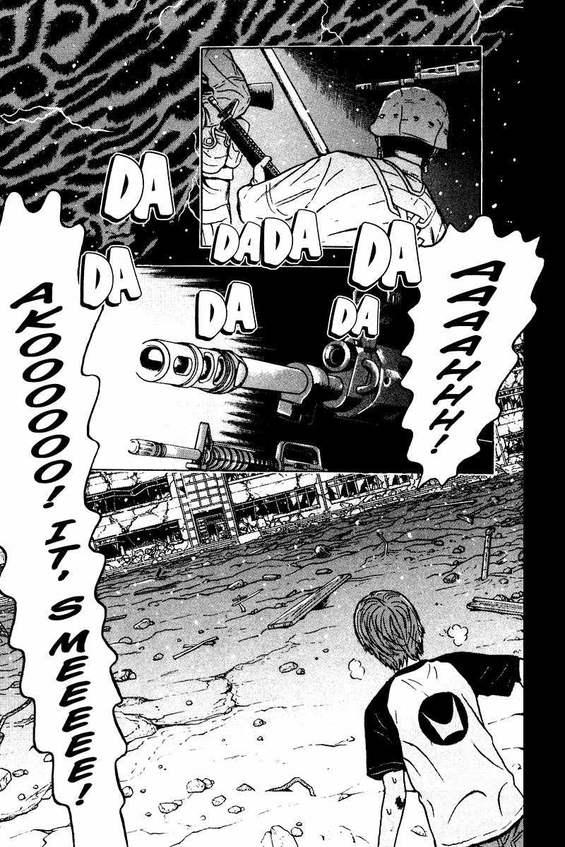 Dragon Head Chapter 85 page 16 - Chapter 85: Rendezvous at the Highschool