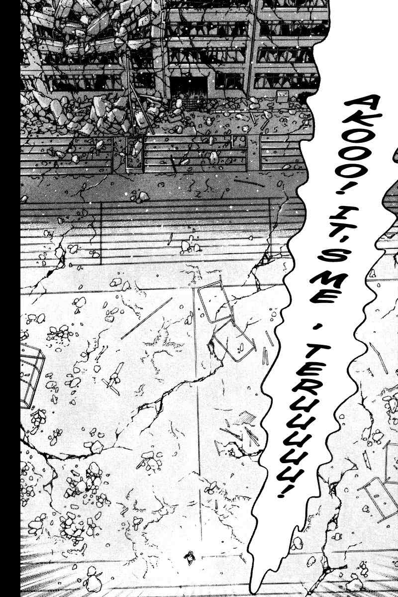 Dragon Head Chapter 85 page 17 - Chapter 85: Rendezvous at the Highschool