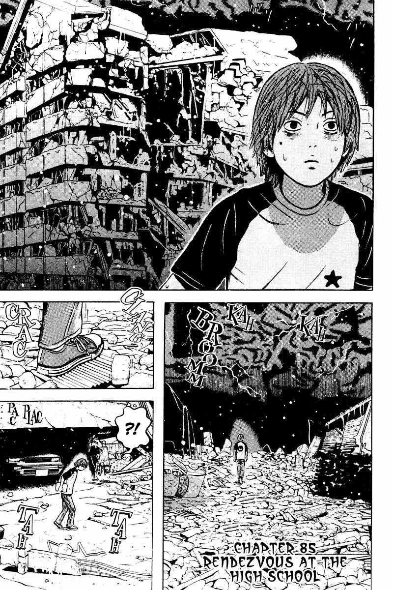 Dragon Head Chapter 85 page 2 - Chapter 85: Rendezvous at the Highschool