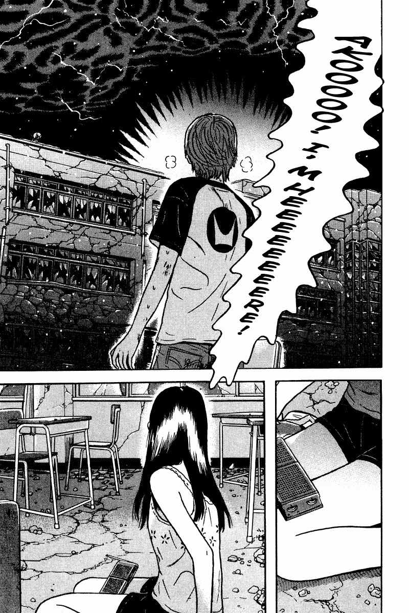 Dragon Head Chapter 85 page 20 - Chapter 85: Rendezvous at the Highschool