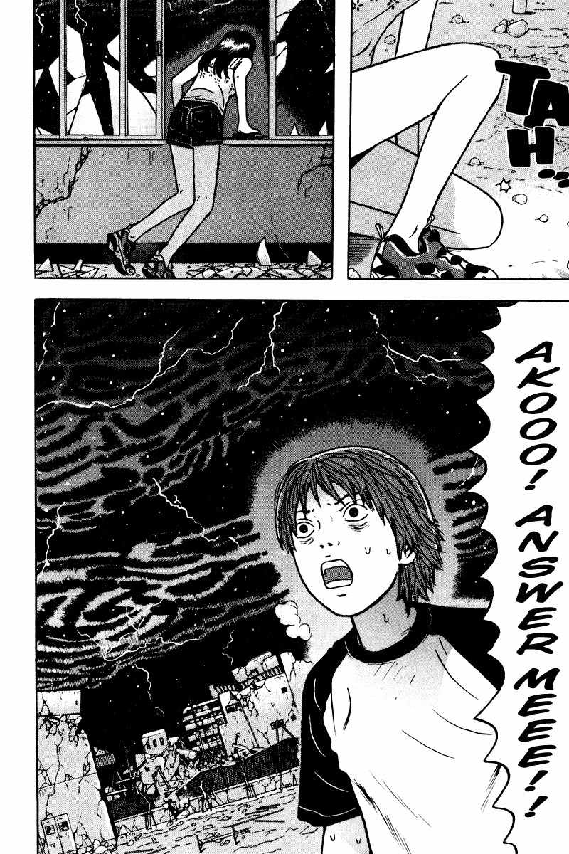 Dragon Head Chapter 85 page 21 - Chapter 85: Rendezvous at the Highschool