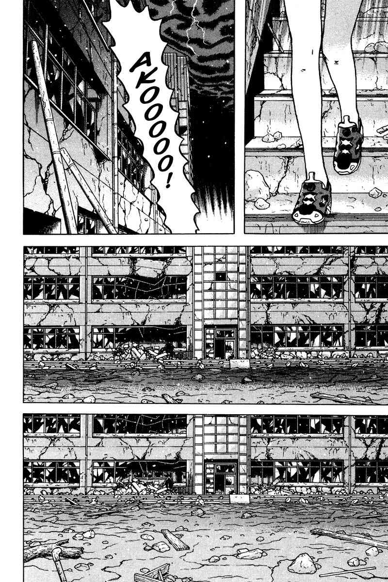 Dragon Head Chapter 85 page 23 - Chapter 85: Rendezvous at the Highschool