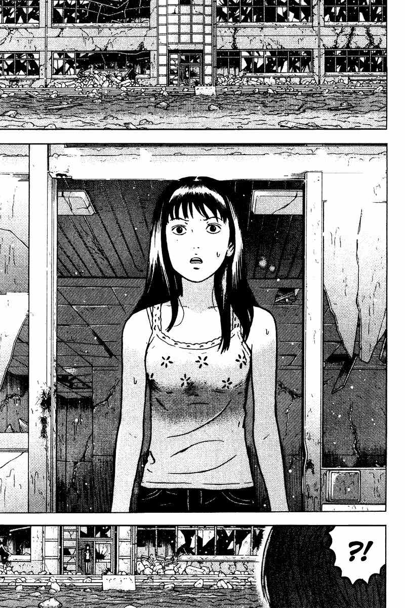 Dragon Head Chapter 85 page 24 - Chapter 85: Rendezvous at the Highschool