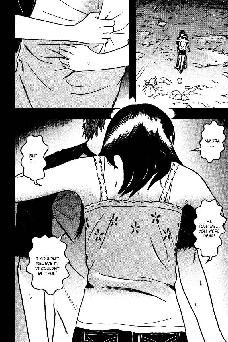 Dragon Head Chapter 85 page 27 - Chapter 85: Rendezvous at the Highschool