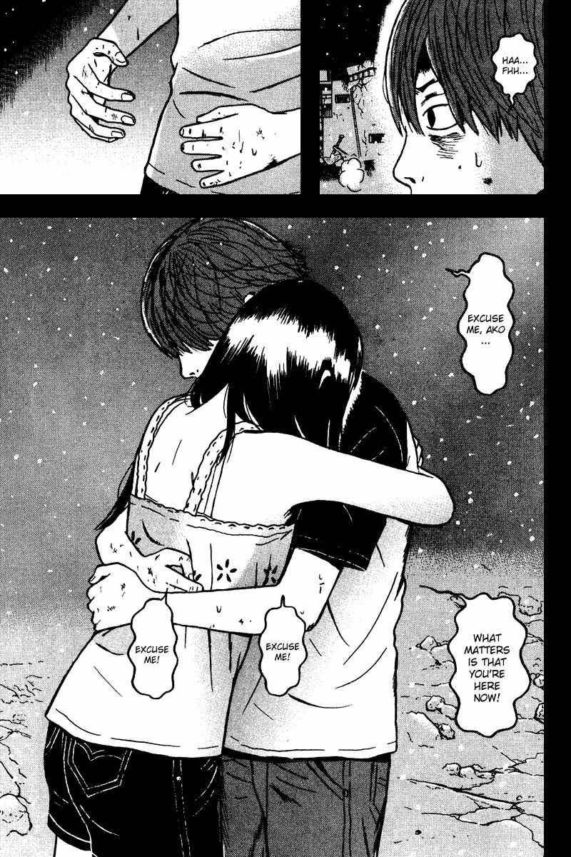 Dragon Head Chapter 85 page 28 - Chapter 85: Rendezvous at the Highschool