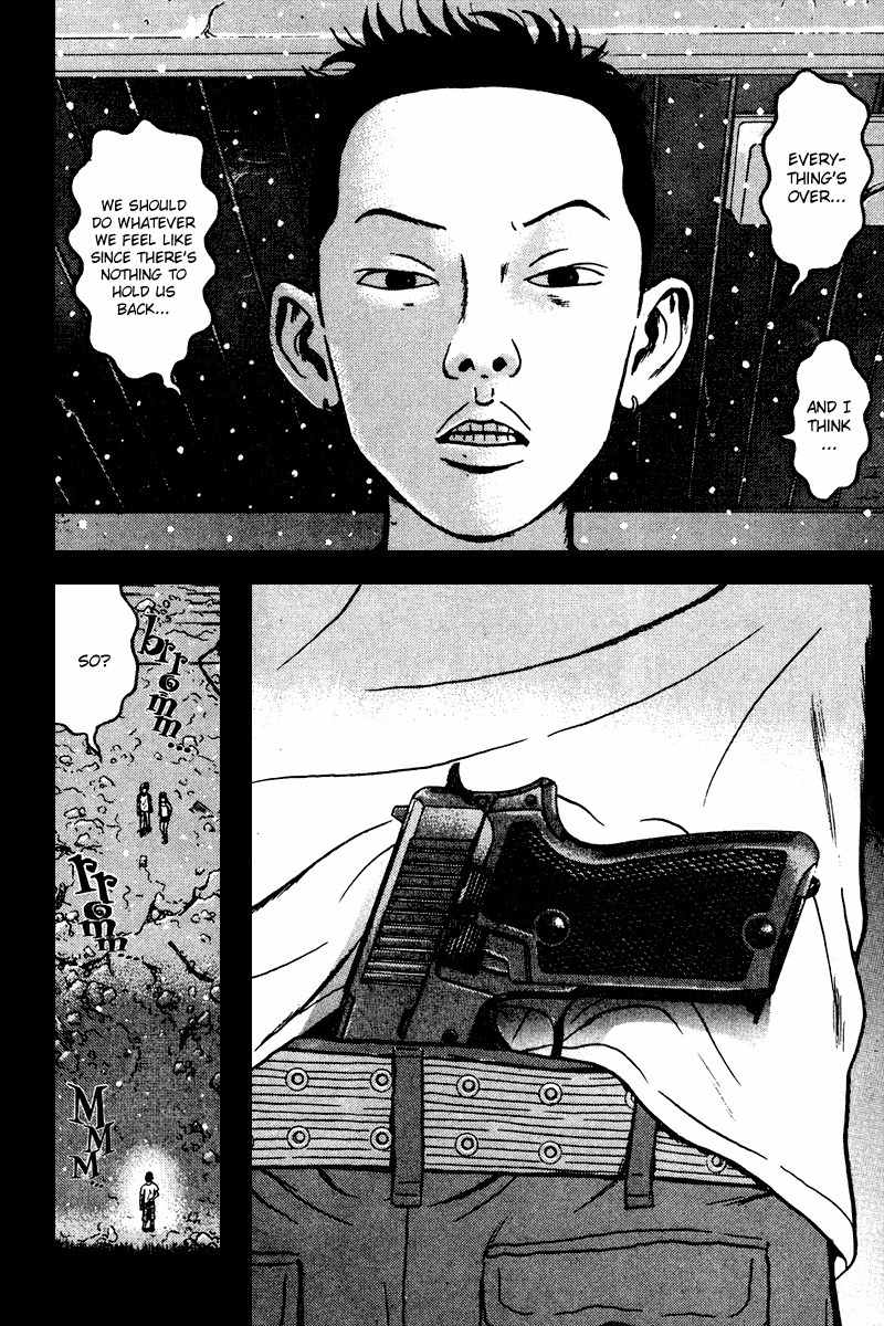 Dragon Head Chapter 85 page 31 - Chapter 85: Rendezvous at the Highschool