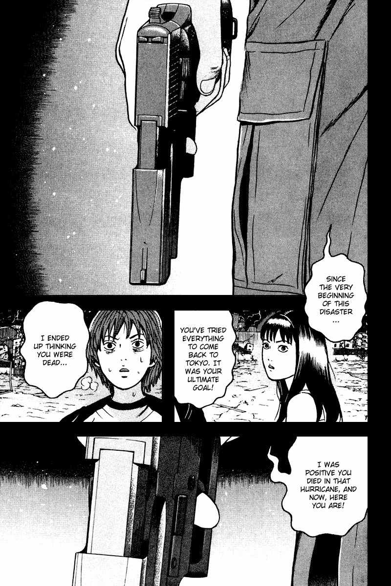 Dragon Head Chapter 85 page 32 - Chapter 85: Rendezvous at the Highschool