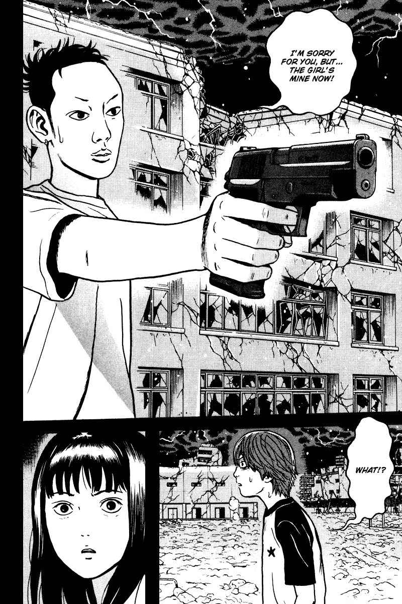 Dragon Head Chapter 85 page 33 - Chapter 85: Rendezvous at the Highschool