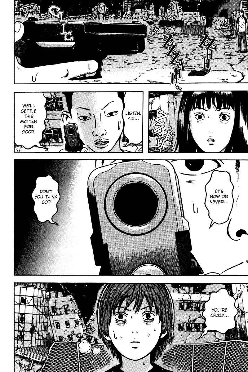 Dragon Head Chapter 85 page 35 - Chapter 85: Rendezvous at the Highschool