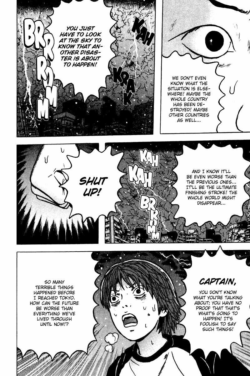 Dragon Head Chapter 85 page 37 - Chapter 85: Rendezvous at the Highschool