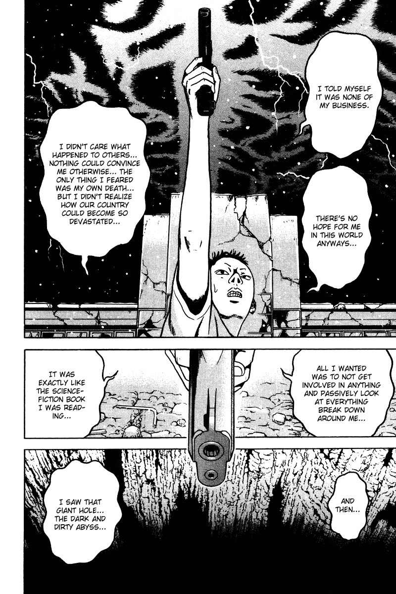 Dragon Head Chapter 85 page 45 - Chapter 85: Rendezvous at the Highschool