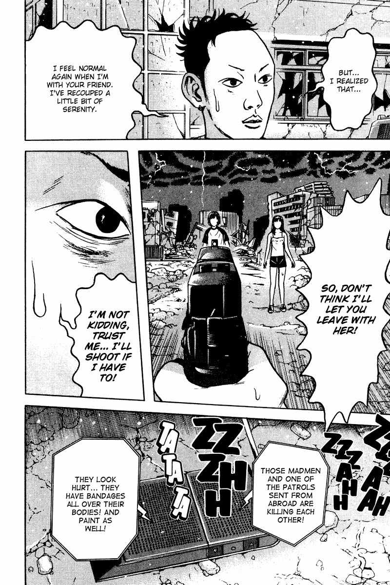 Dragon Head Chapter 85 page 47 - Chapter 85: Rendezvous at the Highschool