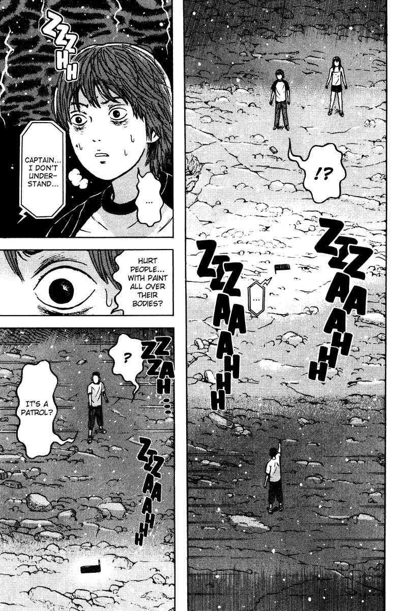 Dragon Head Chapter 85 page 48 - Chapter 85: Rendezvous at the Highschool