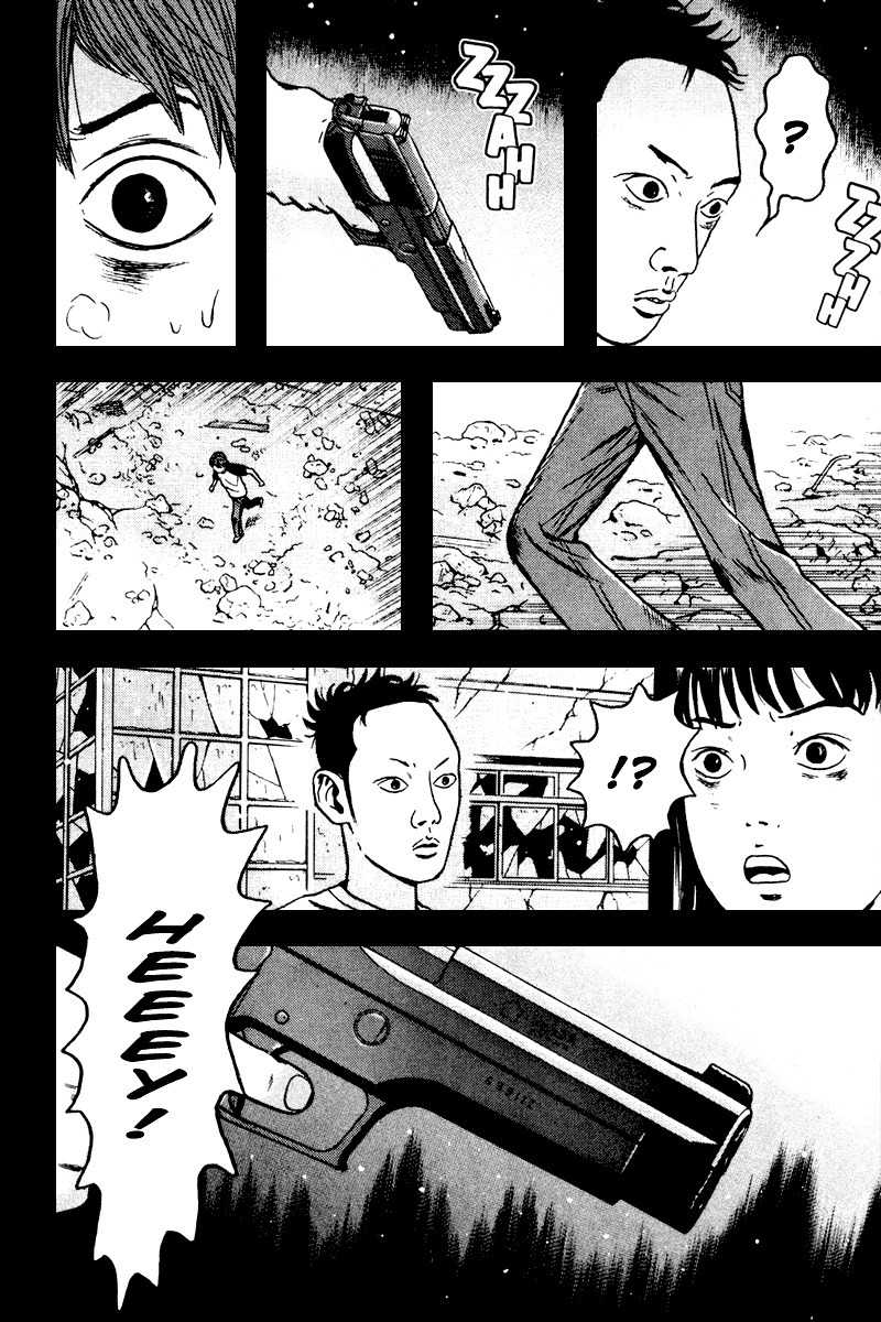 Dragon Head Chapter 85 page 49 - Chapter 85: Rendezvous at the Highschool
