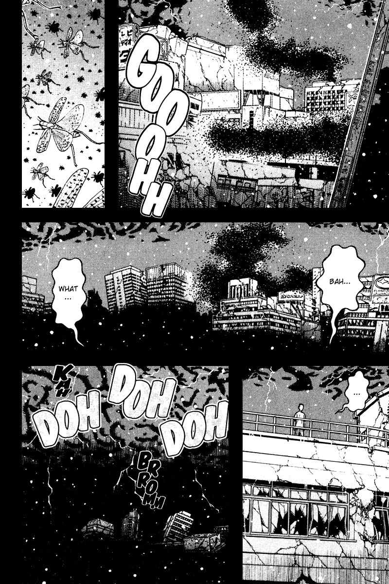 Dragon Head Chapter 85 page 5 - Chapter 85: Rendezvous at the Highschool