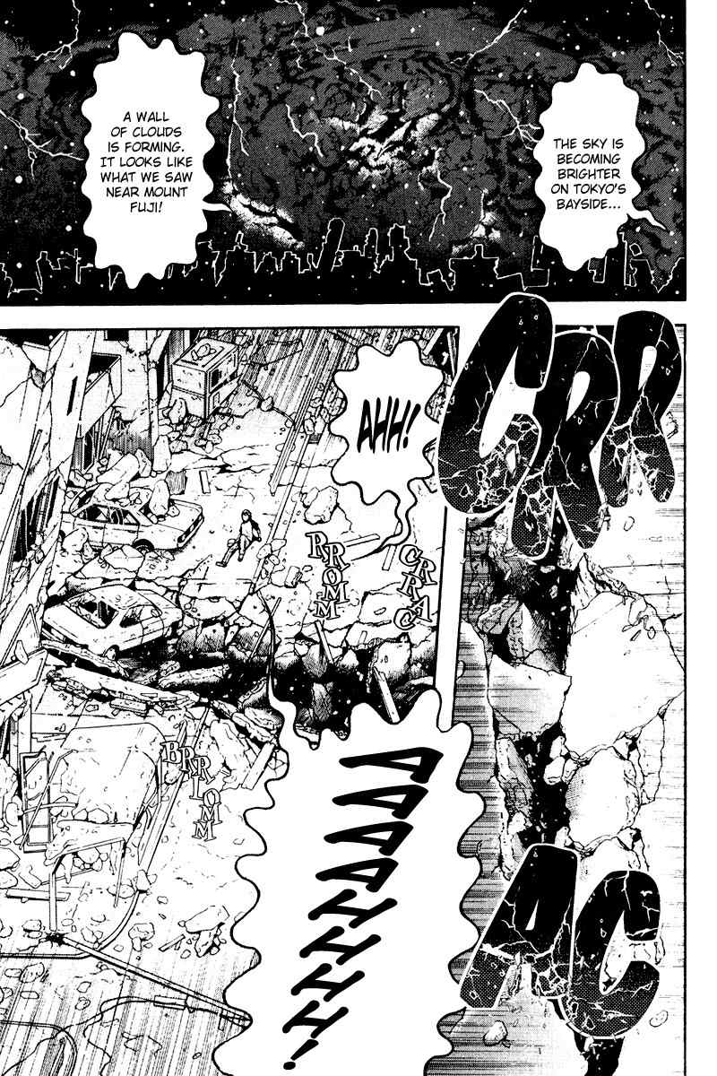 Dragon Head Chapter 85 page 6 - Chapter 85: Rendezvous at the Highschool
