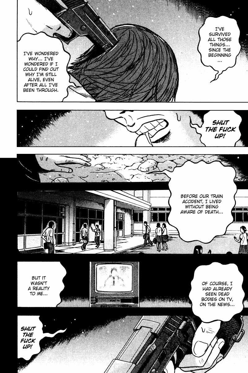 Dragon Head Chapter 86 page 15 - Chapter 86: Teru vs. Nimura