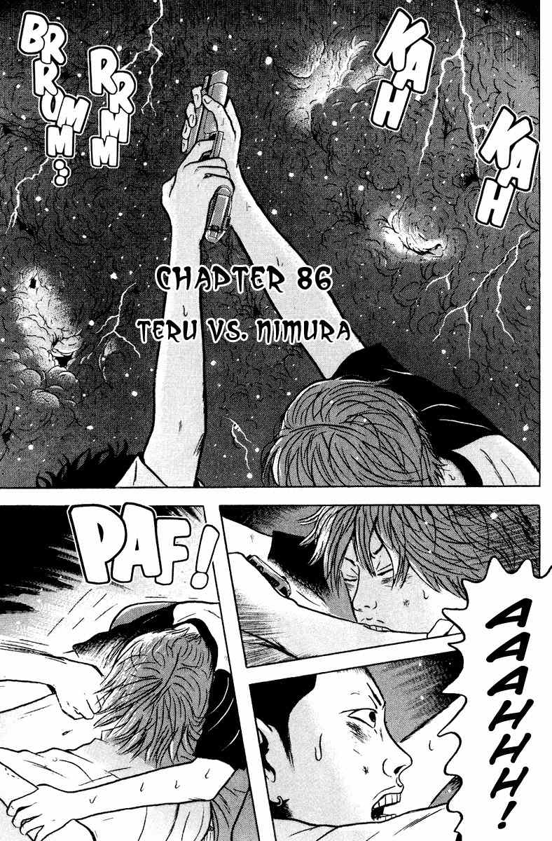 Dragon Head Chapter 86 page 2 - Chapter 86: Teru vs. Nimura
