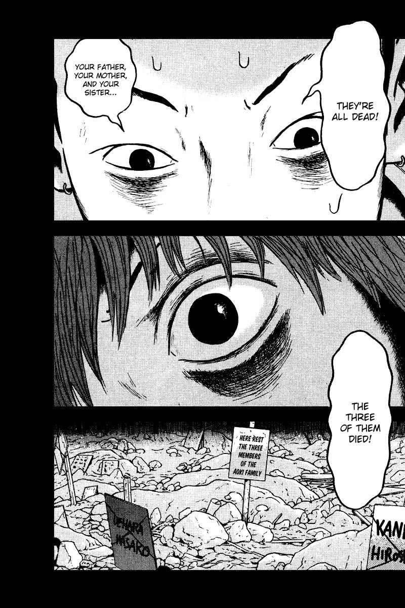 Dragon Head Chapter 86 page 20 - Chapter 86: Teru vs. Nimura