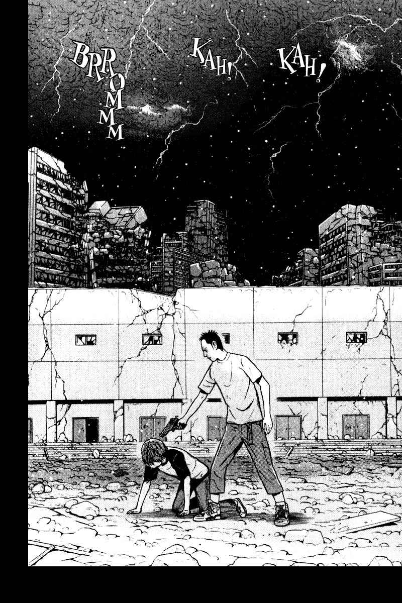 Dragon Head Chapter 86 page 21 - Chapter 86: Teru vs. Nimura