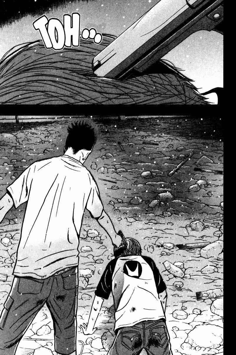 Dragon Head Chapter 86 page 6 - Chapter 86: Teru vs. Nimura