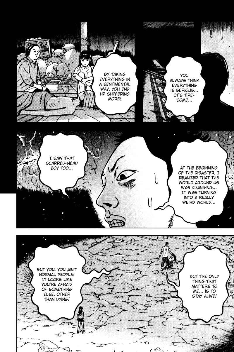 Dragon Head Chapter 86 page 9 - Chapter 86: Teru vs. Nimura